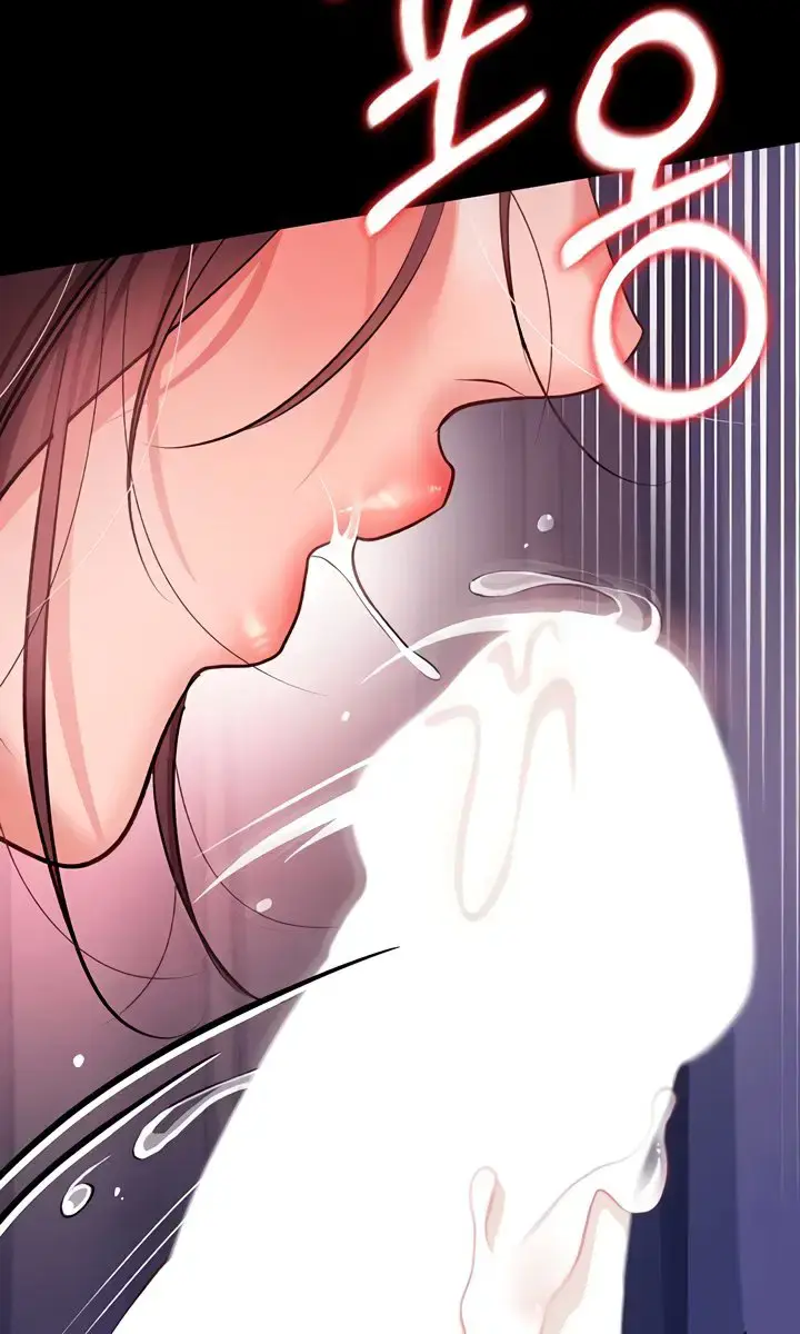A Dangerous Deal and the Girl Next Door Chapter 21 Page 94