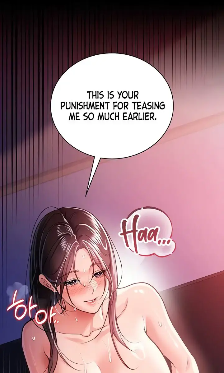 A Dangerous Deal and the Girl Next Door Chapter 21 Page 103