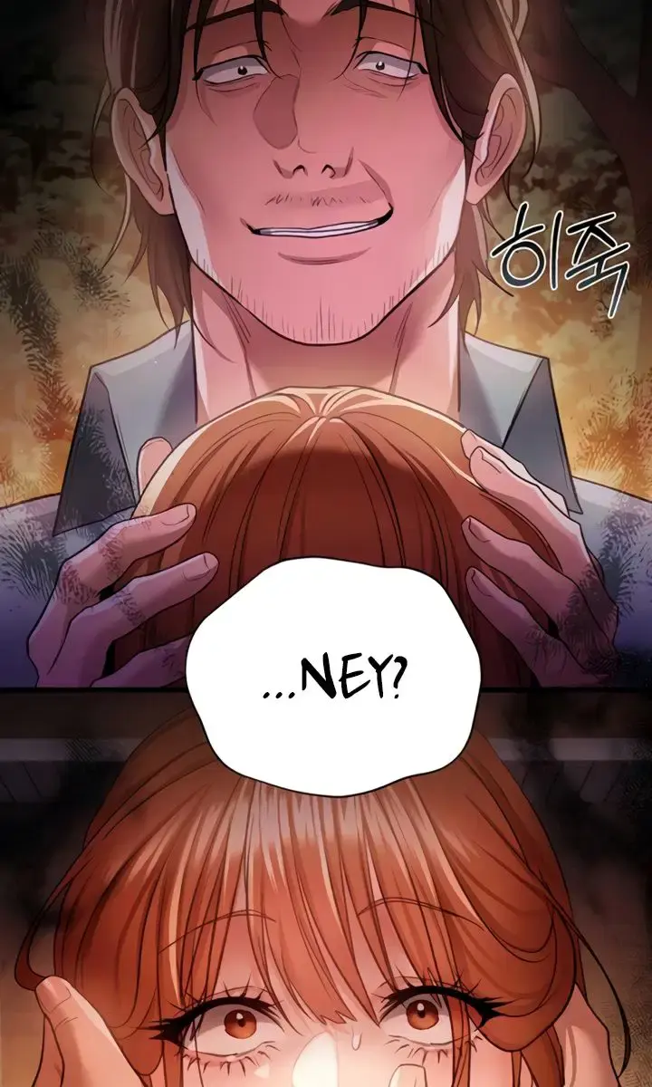A Dangerous Deal and the Girl Next Door Chapter 28 Page 3