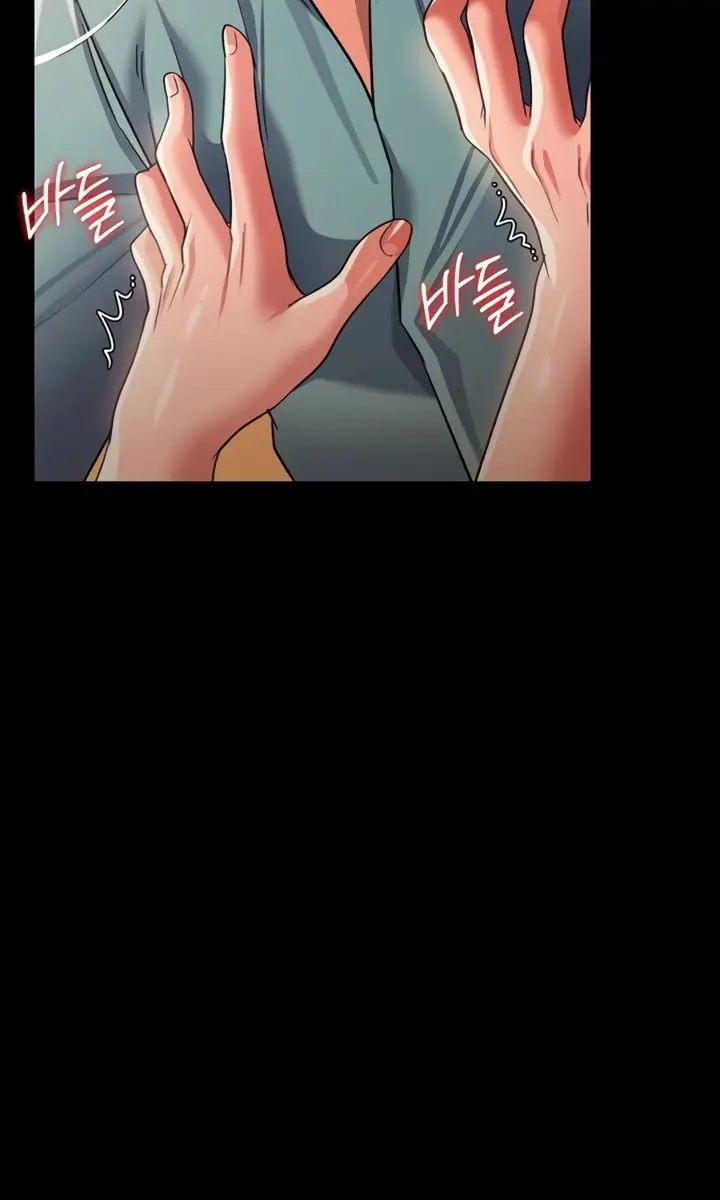 A Dangerous Deal and the Girl Next Door Chapter 28 Page 22