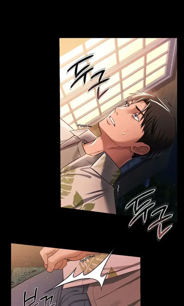 A Dangerous Deal and the Girl Next Door Chapter 28 Page 35