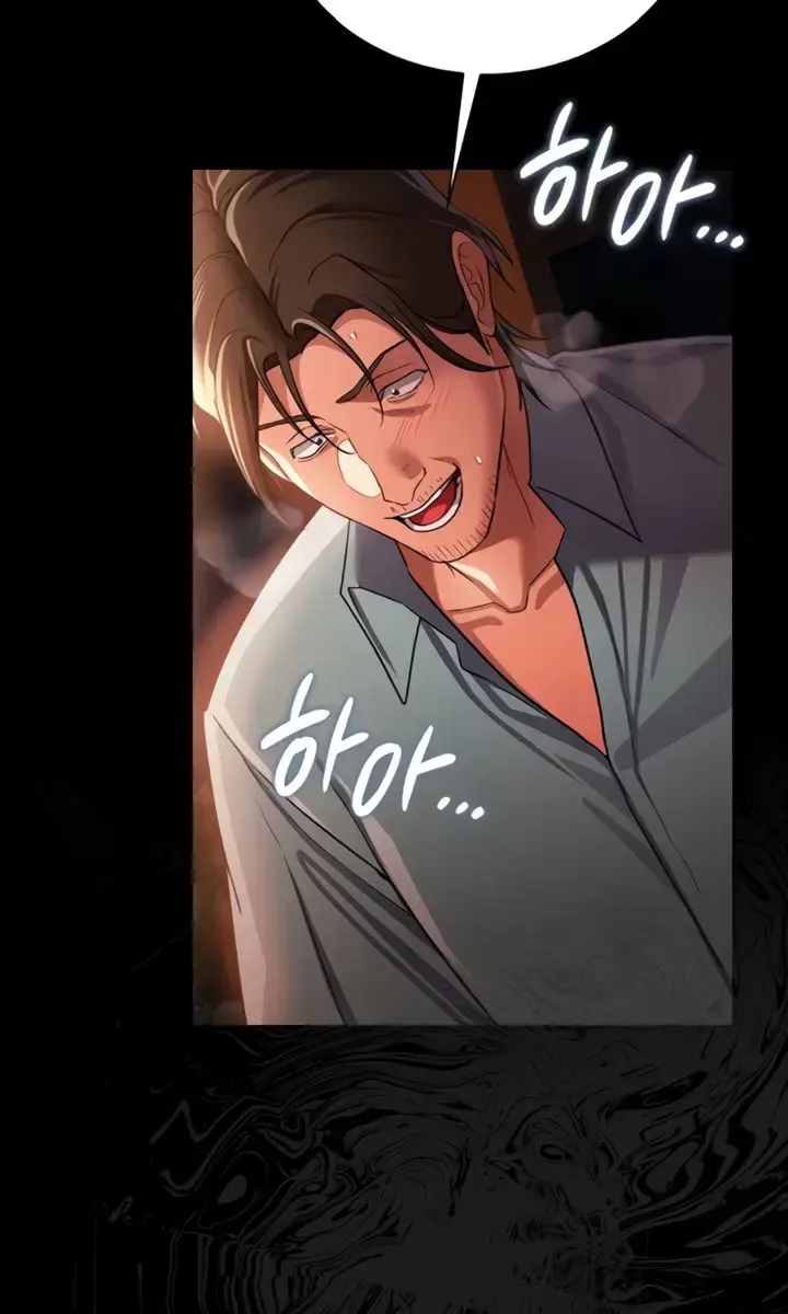 A Dangerous Deal and the Girl Next Door Chapter 28 Page 107