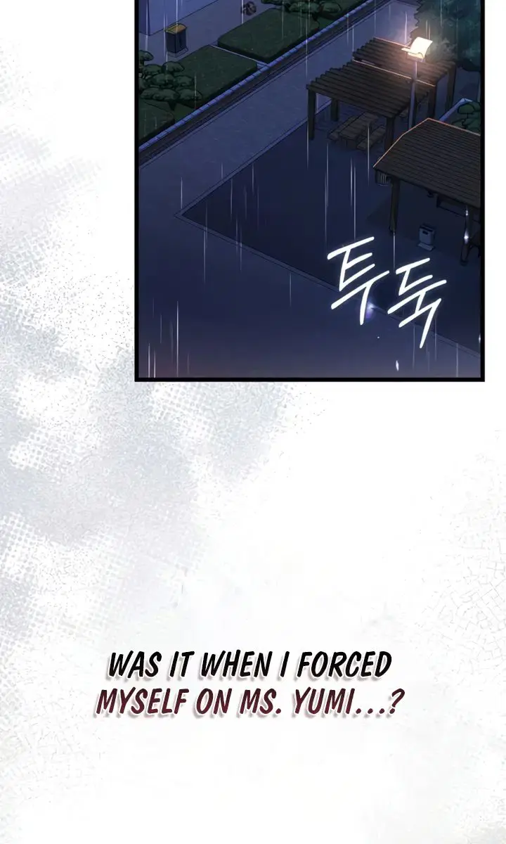 A Dangerous Deal and the Girl Next Door Chapter 29 Page 18