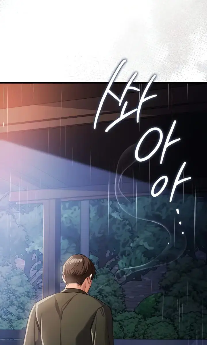 A Dangerous Deal and the Girl Next Door Chapter 29 Page 19