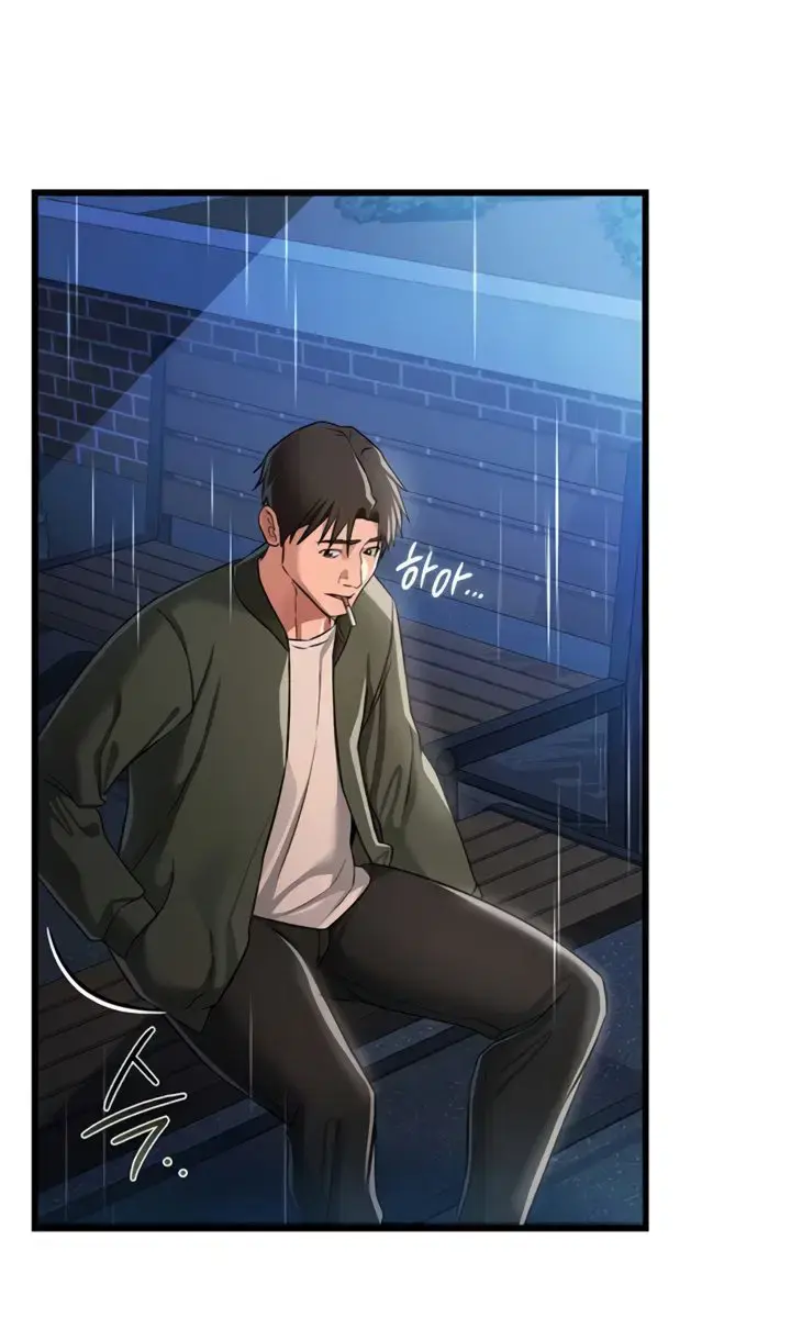 A Dangerous Deal and the Girl Next Door Chapter 29 Page 21