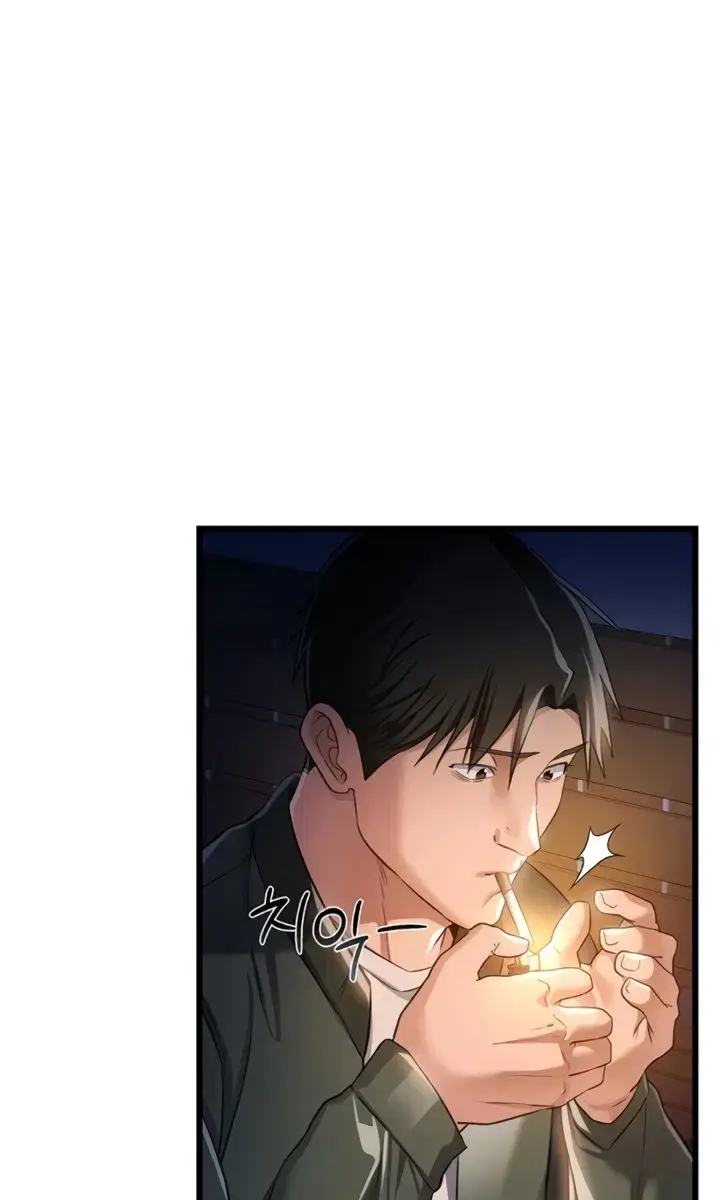 A Dangerous Deal and the Girl Next Door Chapter 29 Page 22