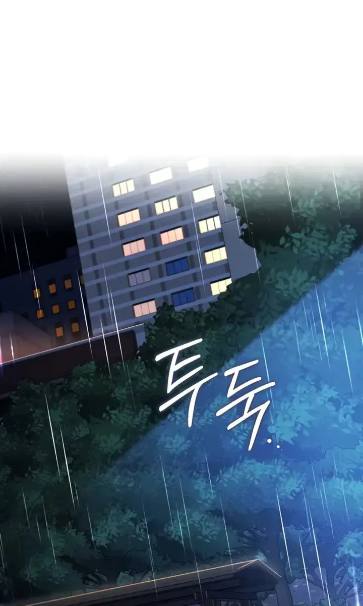 A Dangerous Deal and the Girl Next Door Chapter 29 Page 30
