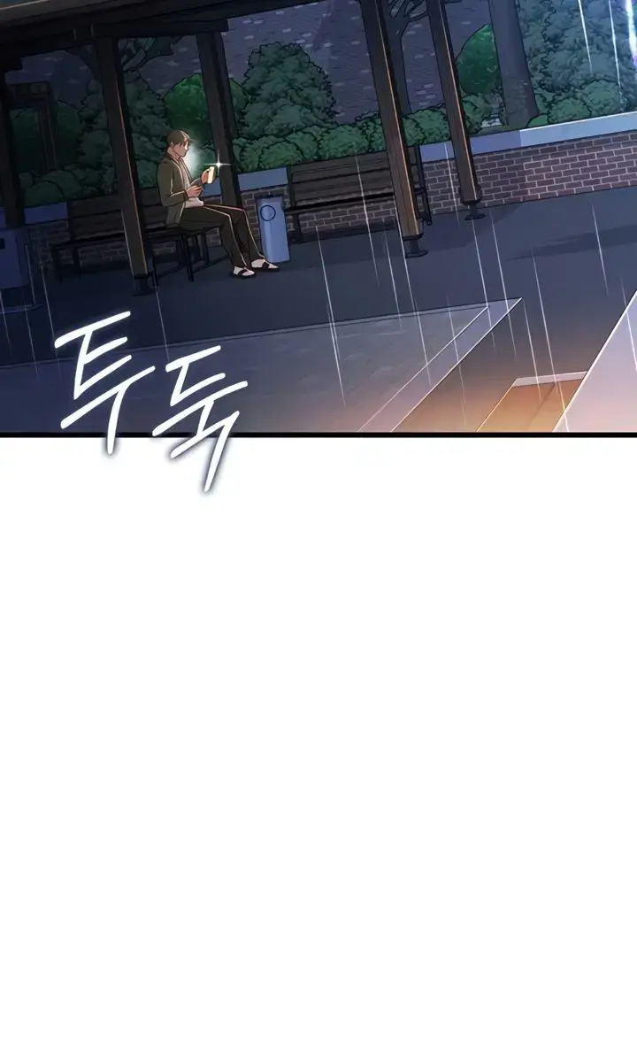 A Dangerous Deal and the Girl Next Door Chapter 29 Page 31
