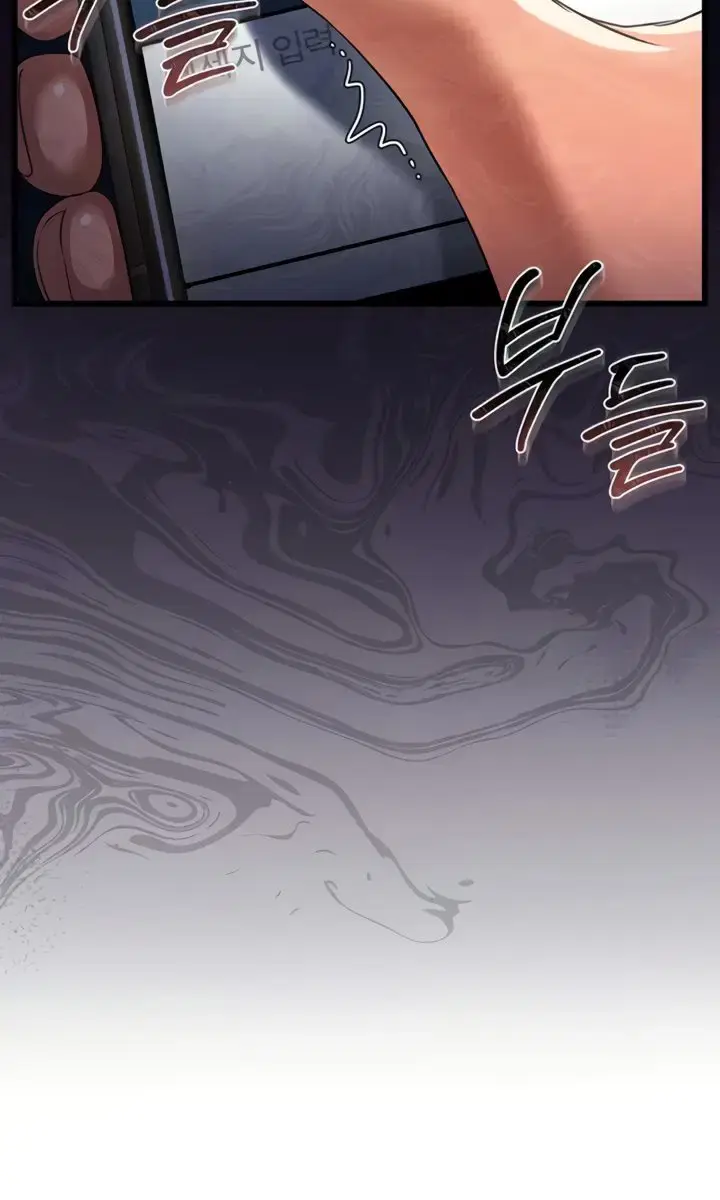 A Dangerous Deal and the Girl Next Door Chapter 29 Page 34