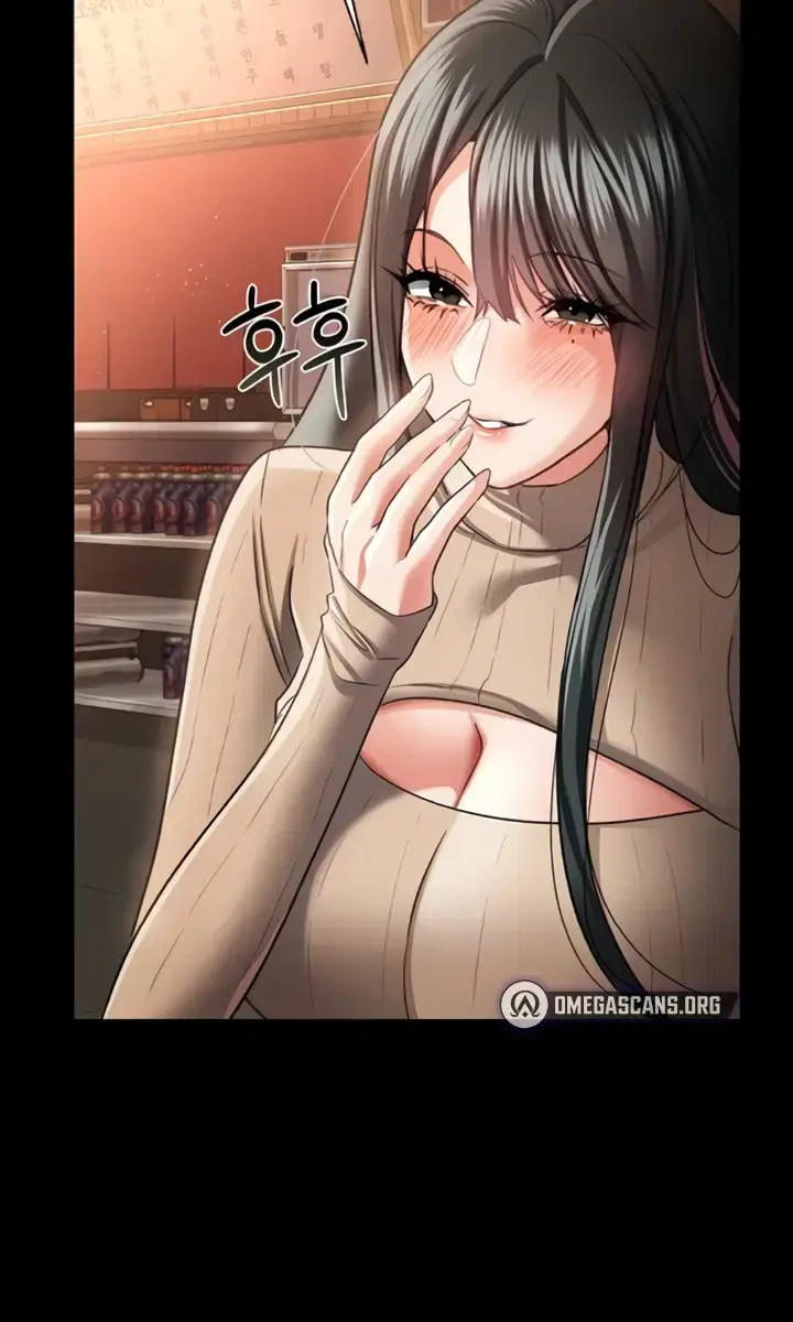 A Dangerous Deal and the Girl Next Door Chapter 29 Page 58