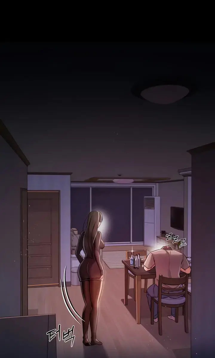 A Dangerous Deal and the Girl Next Door Chapter 29 Page 75
