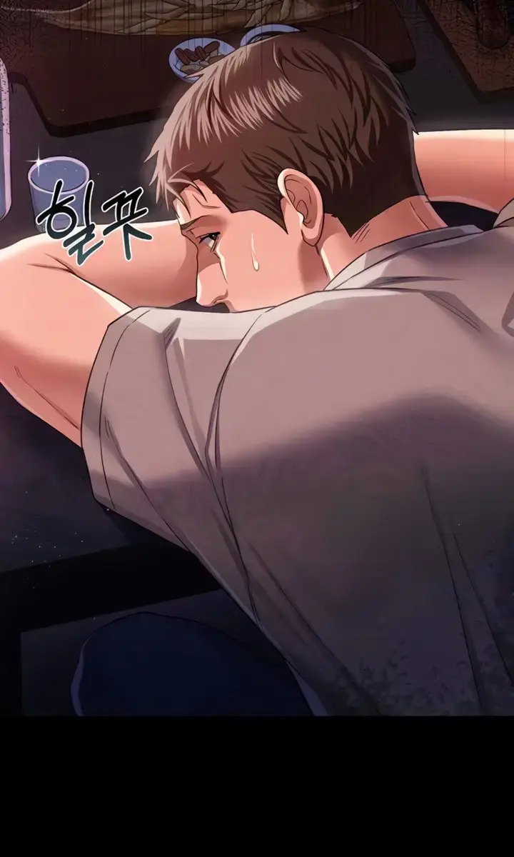A Dangerous Deal and the Girl Next Door Chapter 29 Page 79