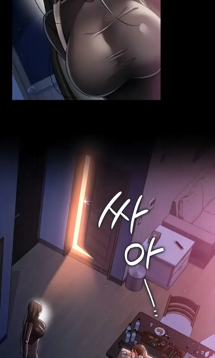 A Dangerous Deal and the Girl Next Door Chapter 29 Page 81