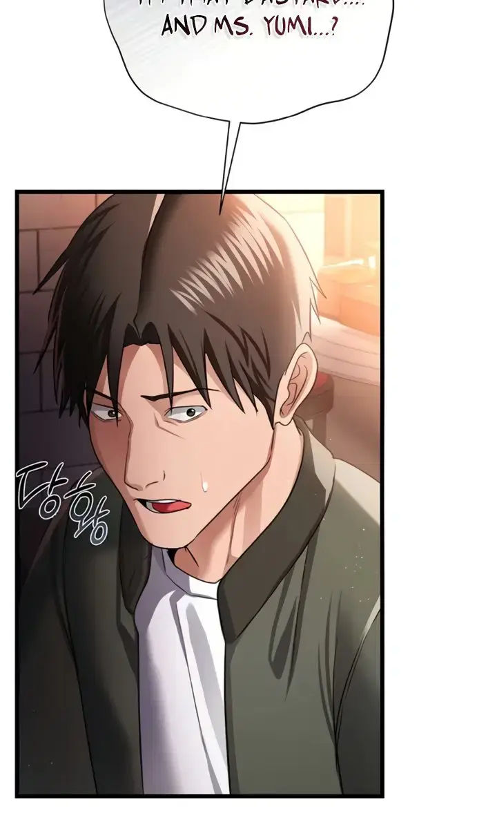 A Dangerous Deal and the Girl Next Door Chapter 29 Page 98