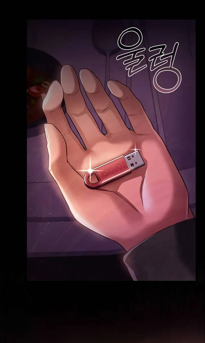 A Dangerous Deal and the Girl Next Door Chapter 30 Page 3