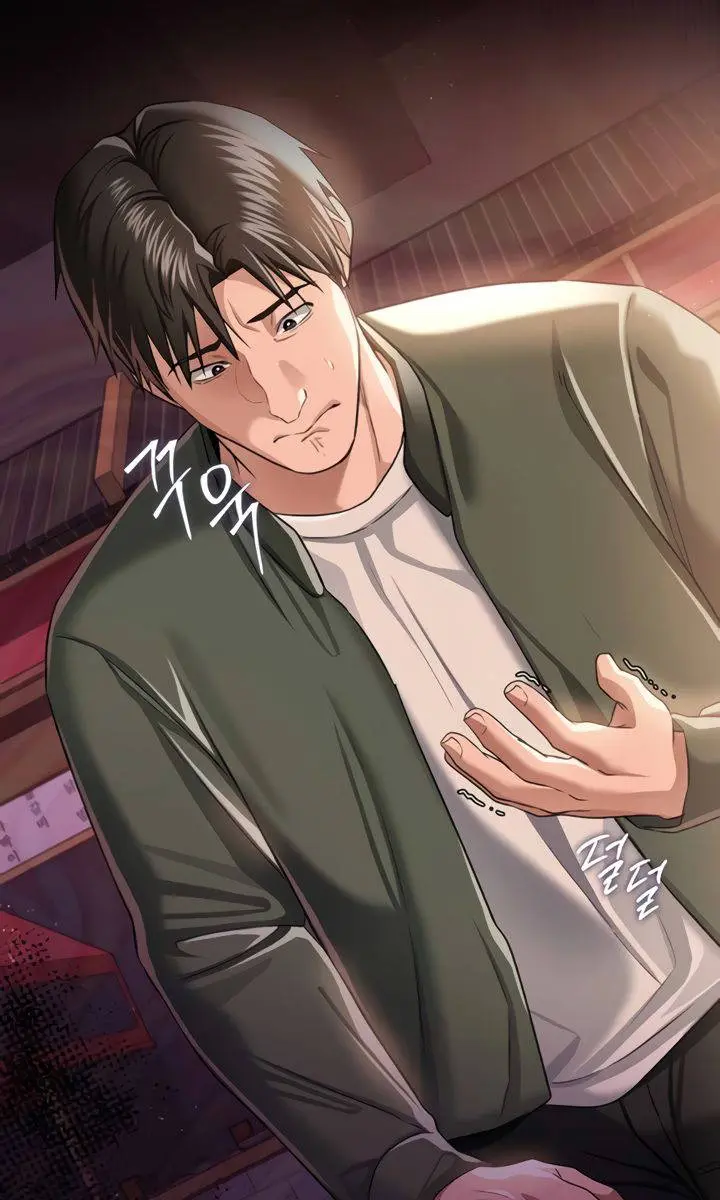 A Dangerous Deal and the Girl Next Door Chapter 30 Page 4