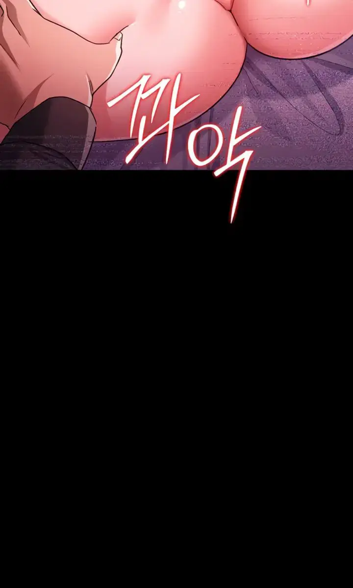 A Dangerous Deal and the Girl Next Door Chapter 30 Page 42