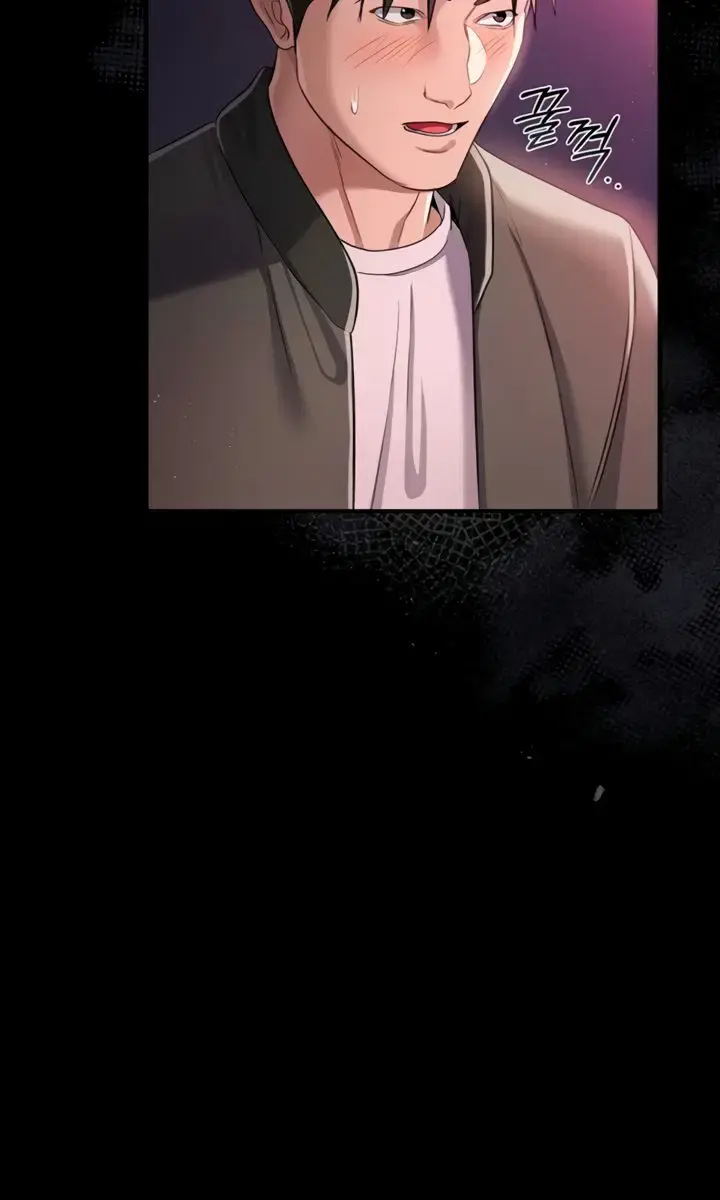 A Dangerous Deal and the Girl Next Door Chapter 30 Page 56