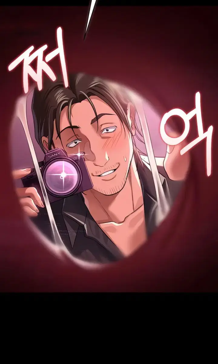 A Dangerous Deal and the Girl Next Door Chapter 30 Page 68
