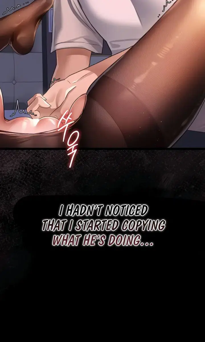 A Dangerous Deal and the Girl Next Door Chapter 30 Page 73