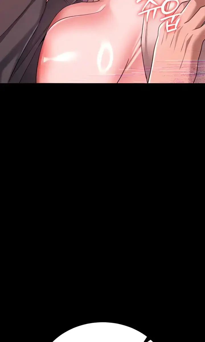 A Dangerous Deal and the Girl Next Door Chapter 30 Page 75