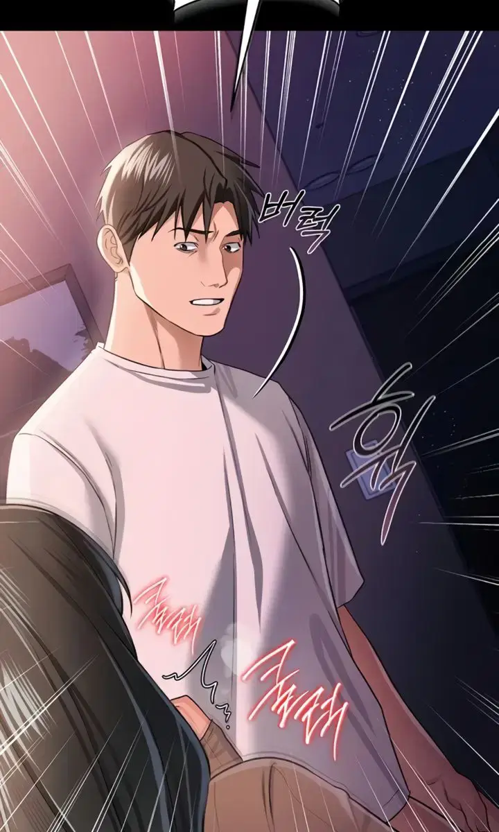 A Dangerous Deal and the Girl Next Door Chapter 30 Page 108
