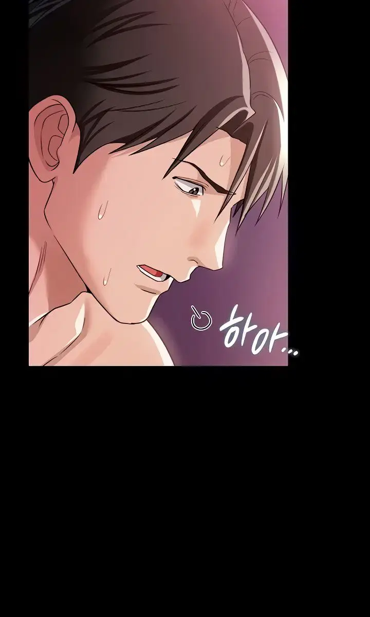 A Dangerous Deal and the Girl Next Door Chapter 33 Page 18