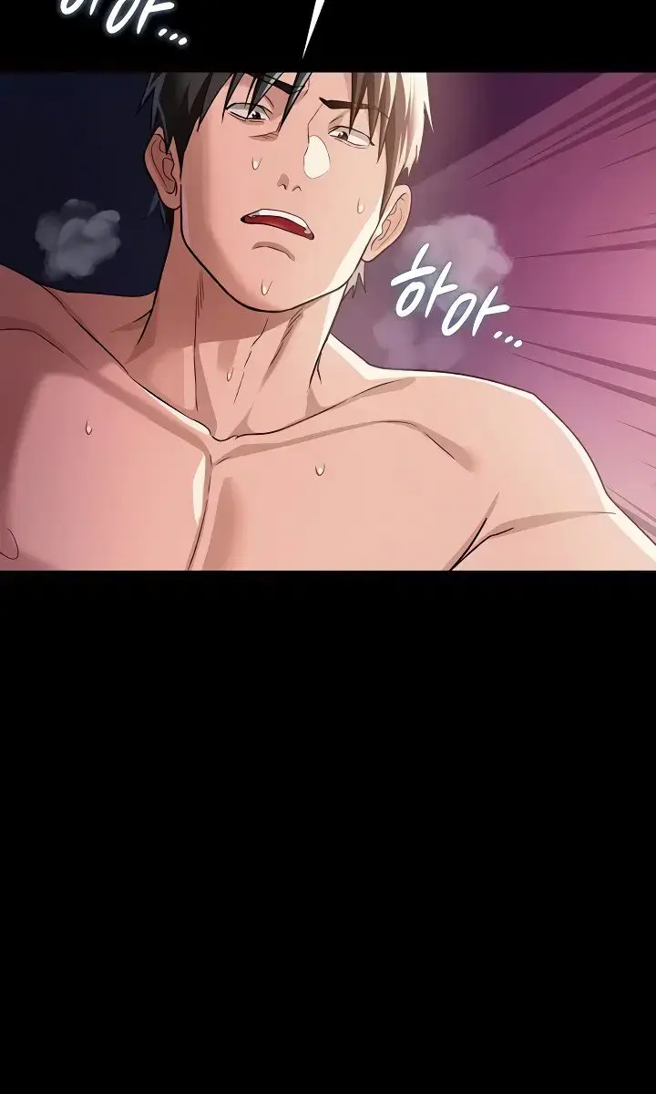 A Dangerous Deal and the Girl Next Door Chapter 33 Page 31