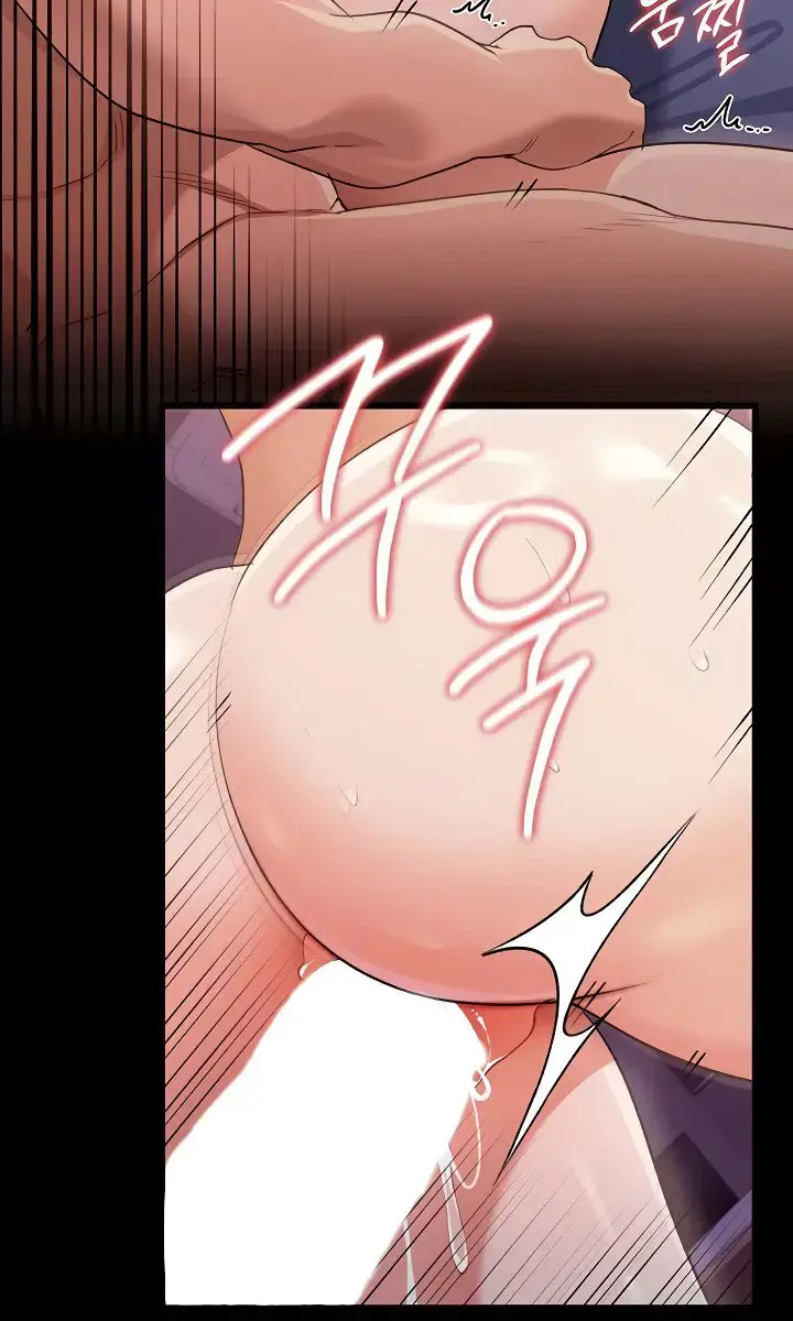 A Dangerous Deal and the Girl Next Door Chapter 33 Page 69