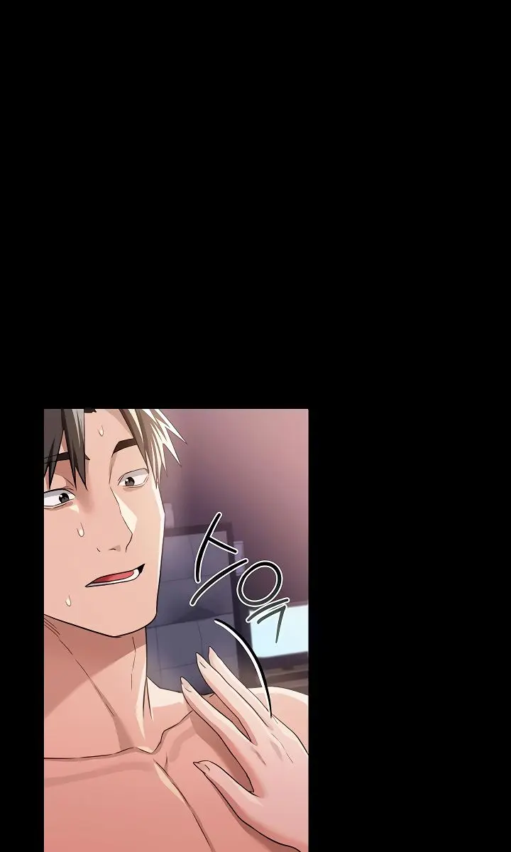 A Dangerous Deal and the Girl Next Door Chapter 33 Page 85