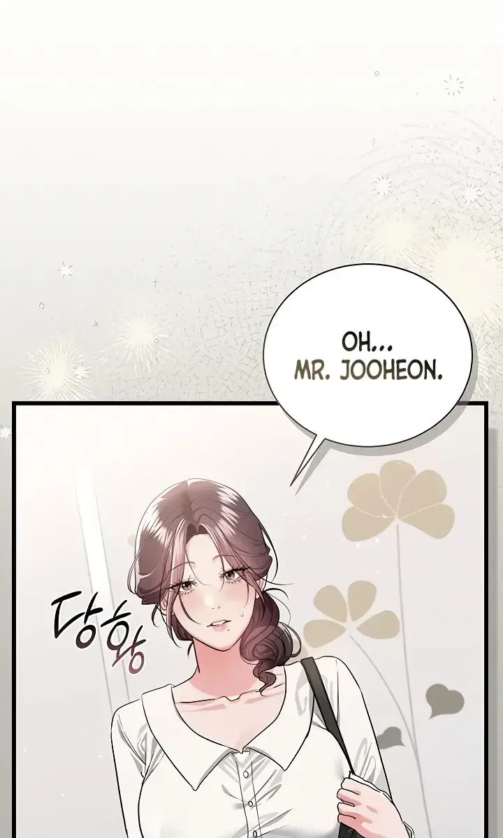 A Dangerous Deal and the Girl Next Door Chapter 35 Page 28