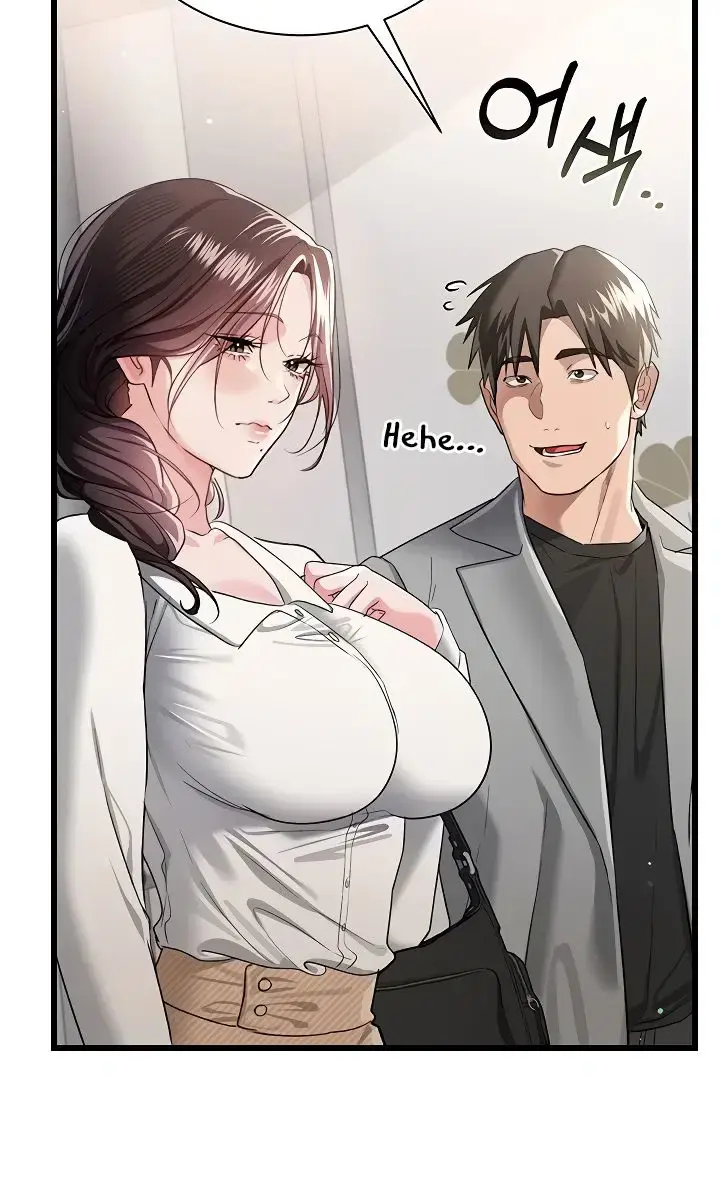 A Dangerous Deal and the Girl Next Door Chapter 35 Page 33