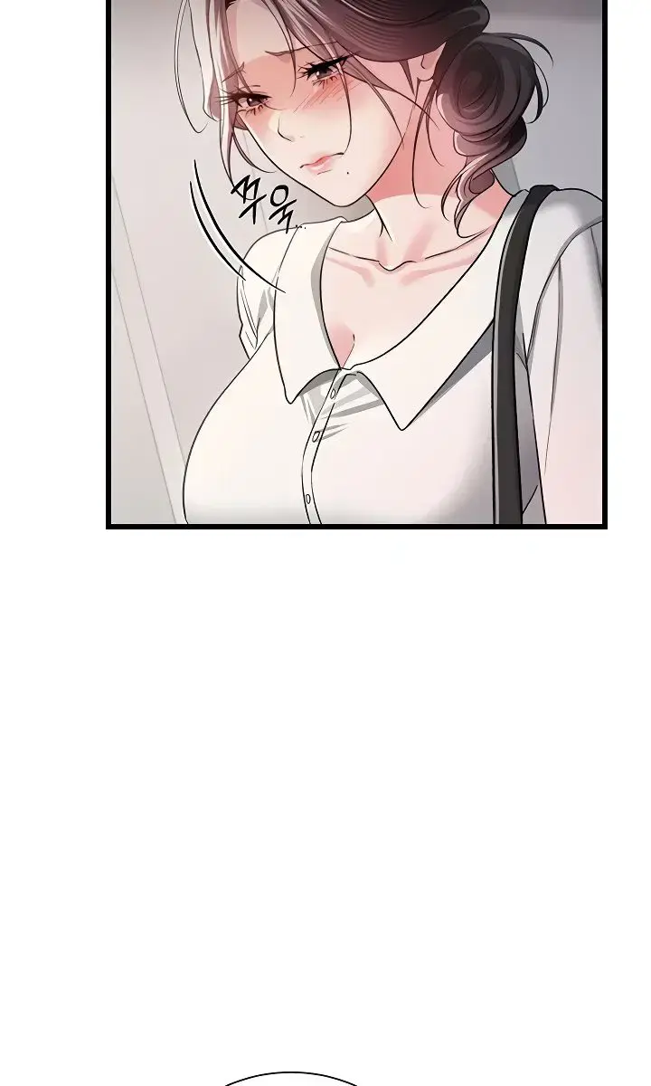 A Dangerous Deal and the Girl Next Door Chapter 35 Page 43