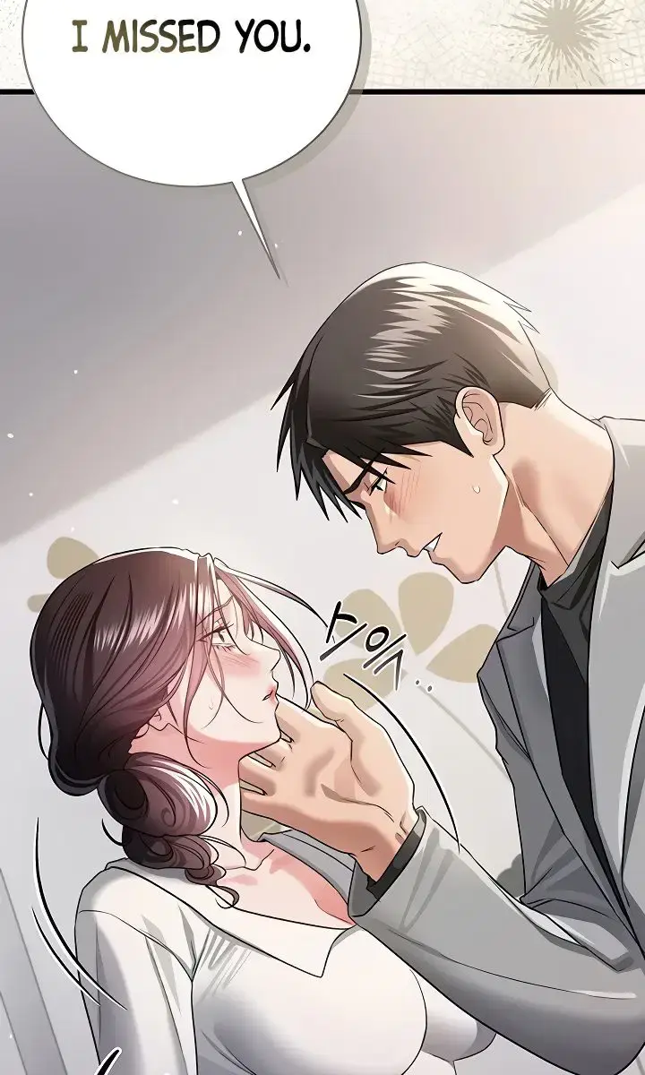 A Dangerous Deal and the Girl Next Door Chapter 35 Page 45