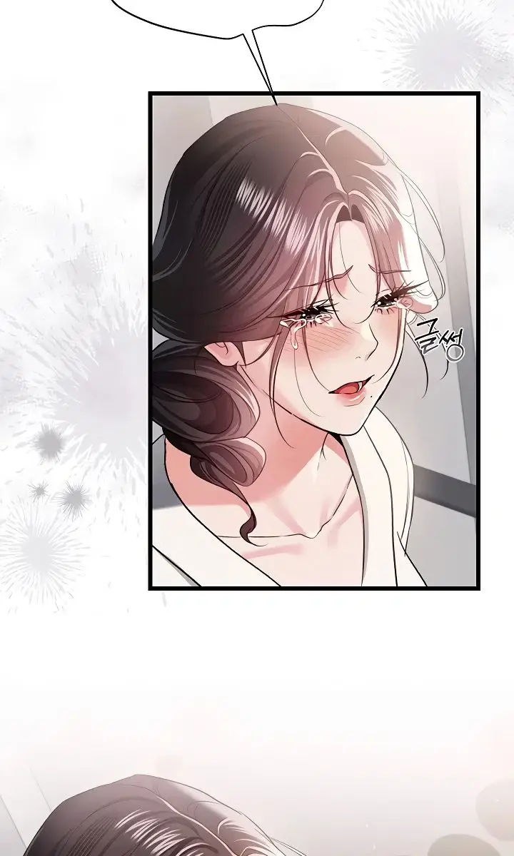 A Dangerous Deal and the Girl Next Door Chapter 35 Page 47