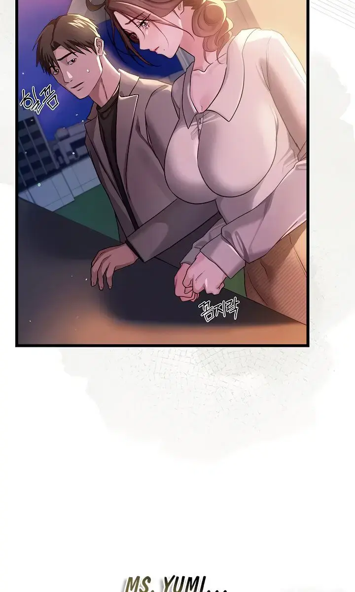 A Dangerous Deal and the Girl Next Door Chapter 35 Page 64