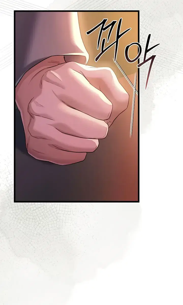 A Dangerous Deal and the Girl Next Door Chapter 35 Page 66