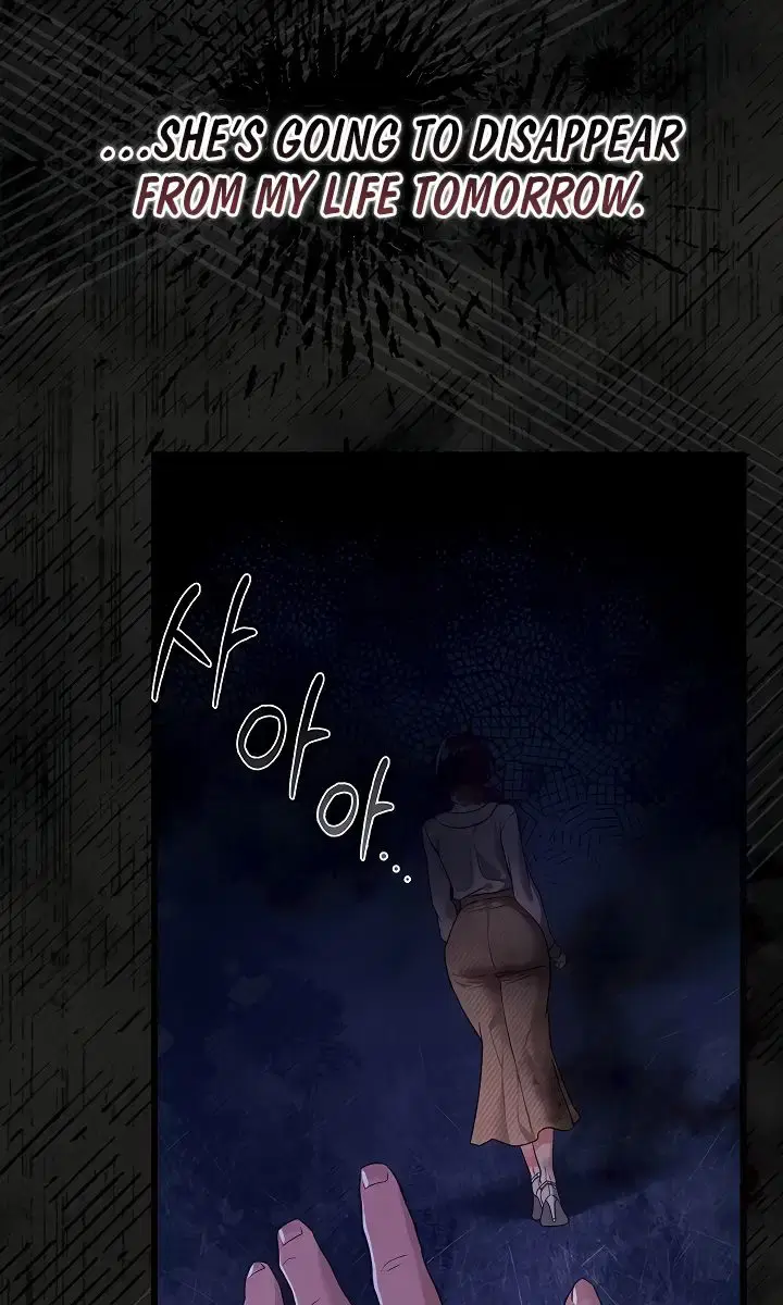 A Dangerous Deal and the Girl Next Door Chapter 35 Page 70