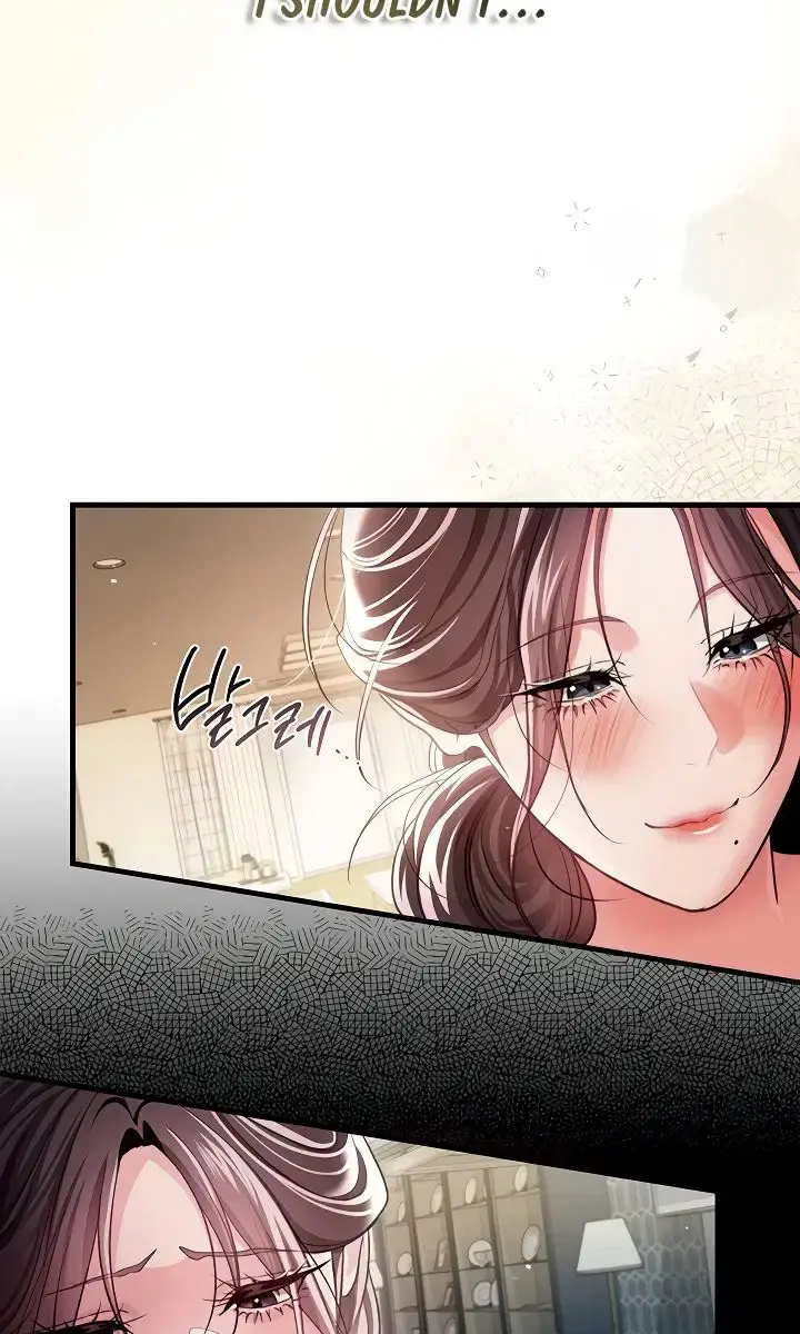 A Dangerous Deal and the Girl Next Door Chapter 35 Page 84