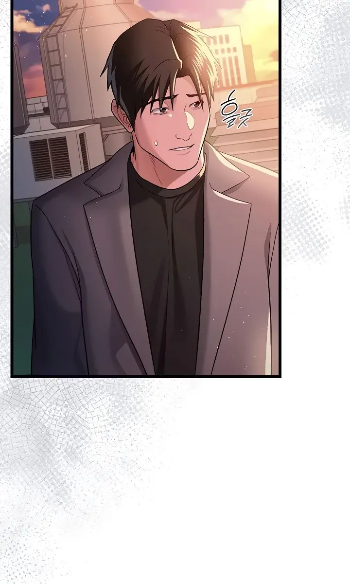 A Dangerous Deal and the Girl Next Door Chapter 35 Page 94