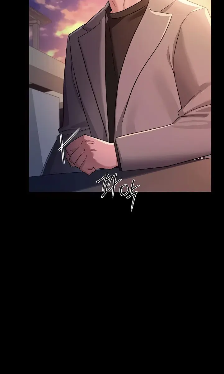 A Dangerous Deal and the Girl Next Door Chapter 35 Page 99