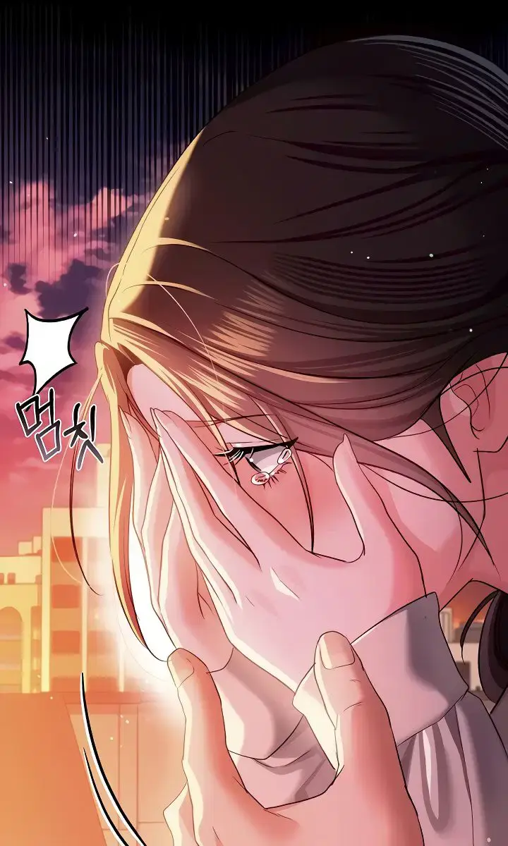 A Dangerous Deal and the Girl Next Door Chapter 36 Page 3