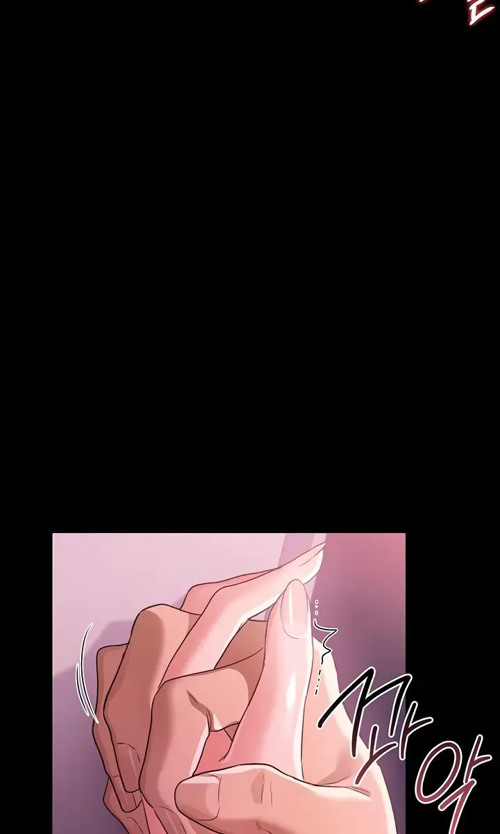 A Dangerous Deal and the Girl Next Door Chapter 36 Page 17