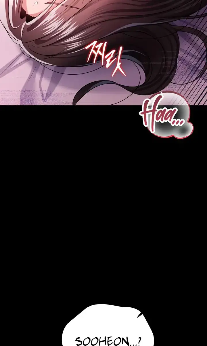 A Dangerous Deal and the Girl Next Door Chapter 36 Page 26