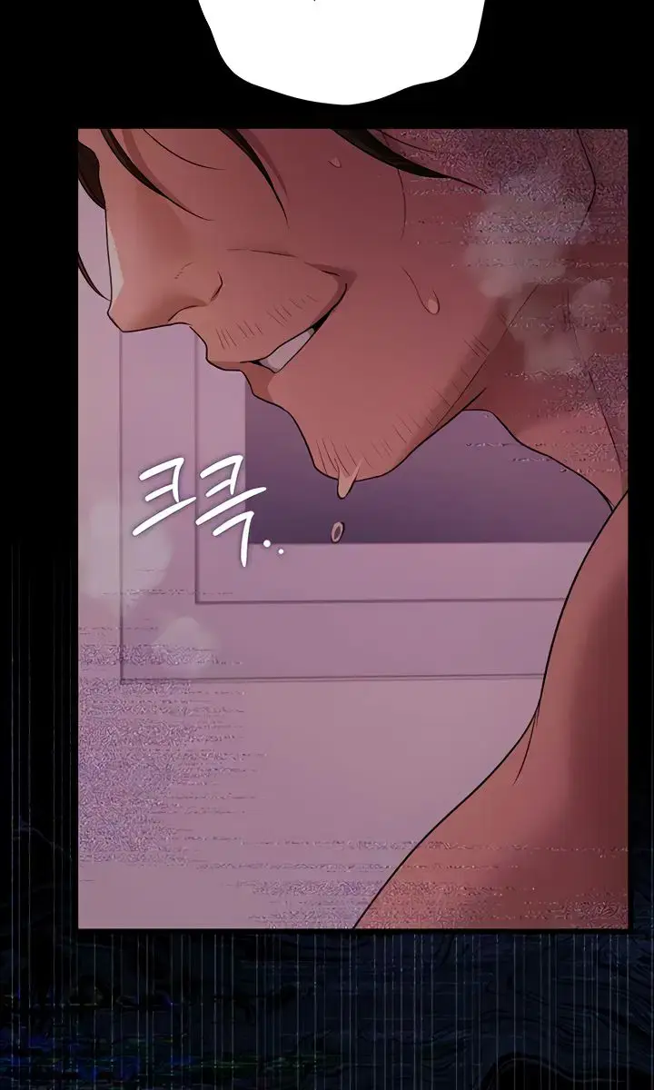 A Dangerous Deal and the Girl Next Door Chapter 36 Page 27