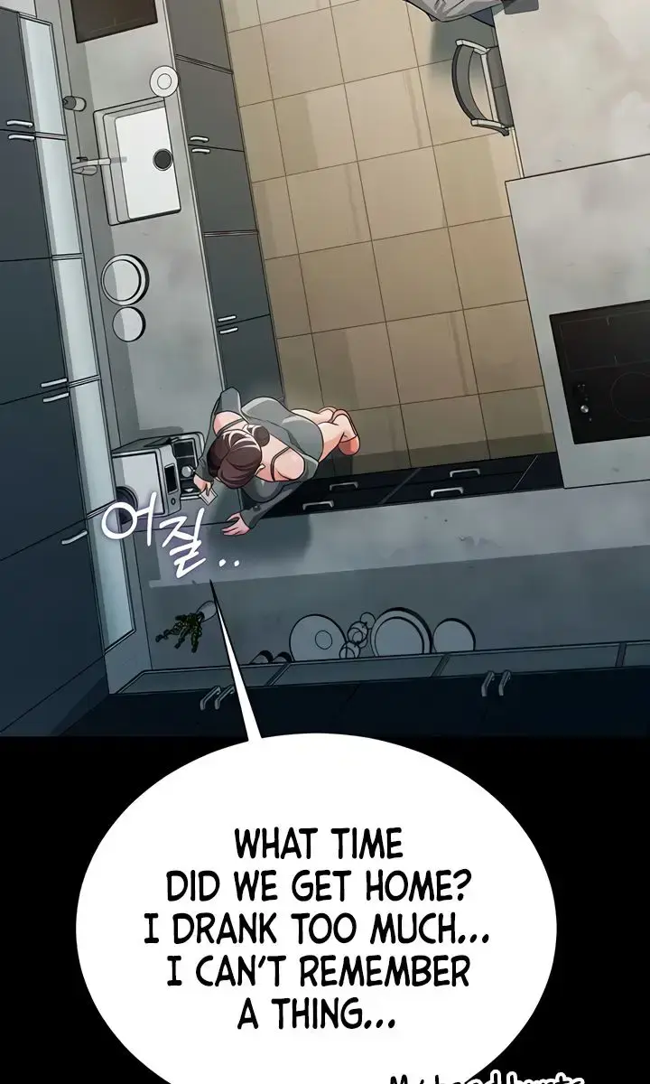 A Dangerous Deal and the Girl Next Door Chapter 36 Page 35