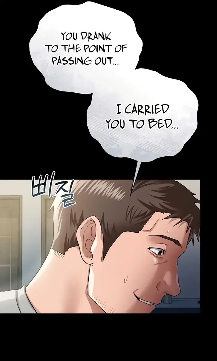 A Dangerous Deal and the Girl Next Door Chapter 36 Page 37