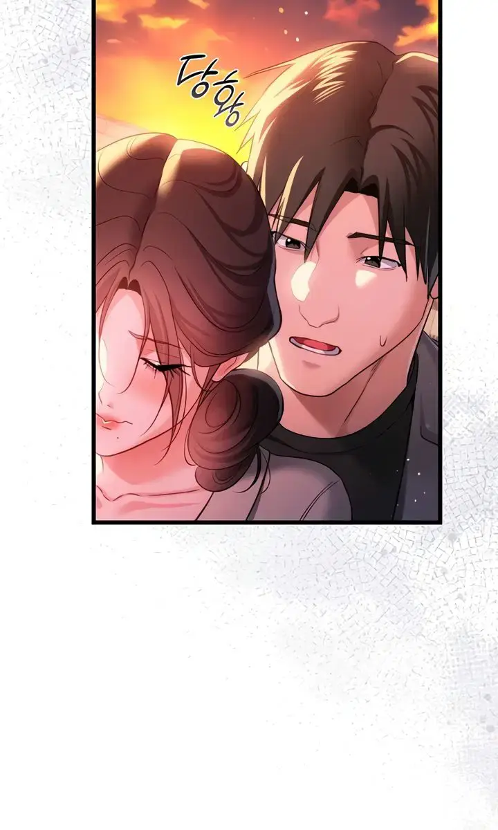 A Dangerous Deal and the Girl Next Door Chapter 36 Page 98
