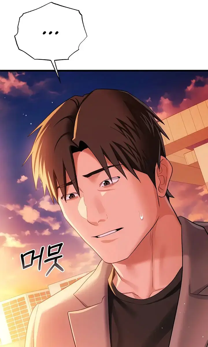 A Dangerous Deal and the Girl Next Door Chapter 37 Page 44