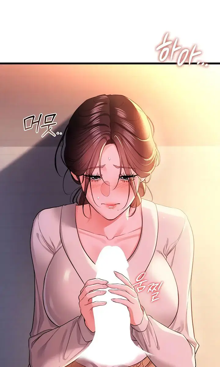 A Dangerous Deal and the Girl Next Door Chapter 37 Page 59
